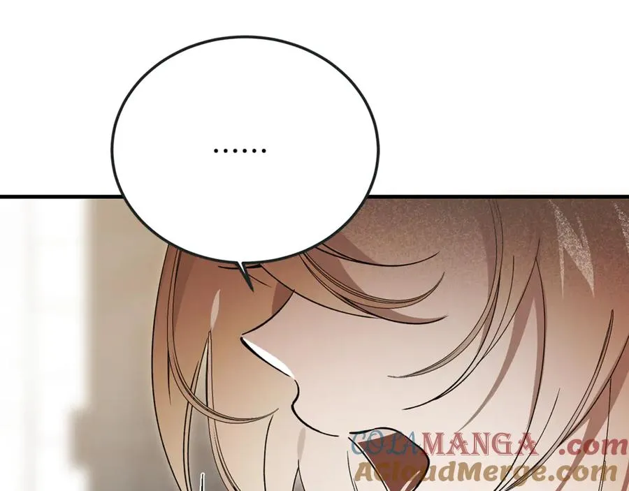 第19话 去别墅避险 第49页