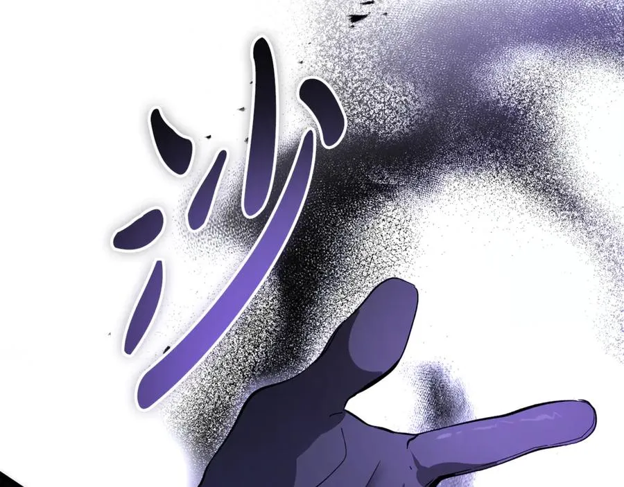 第19话 去别墅避险 第175页