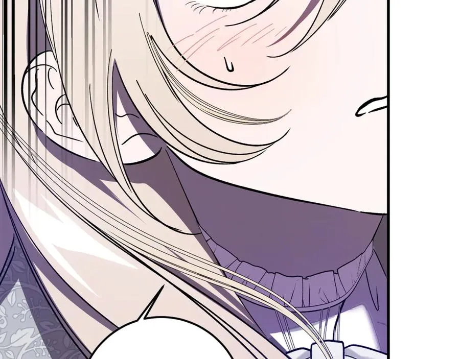 第19话 去别墅避险 第191页