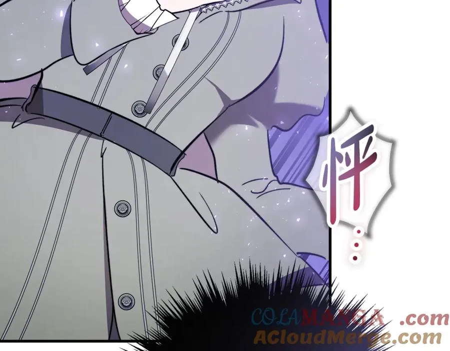 第19话 去别墅避险 第209页