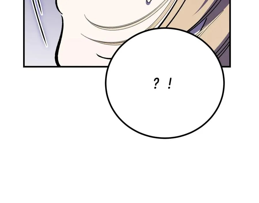 第20话 生死一刻 第116页