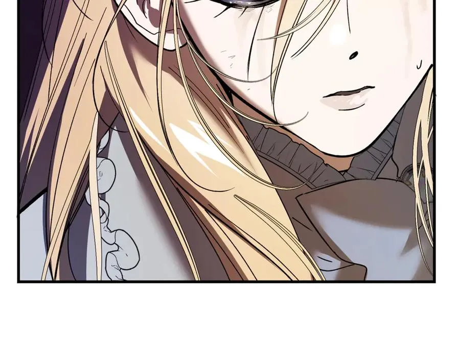 第21话 府邸捷报 第48页