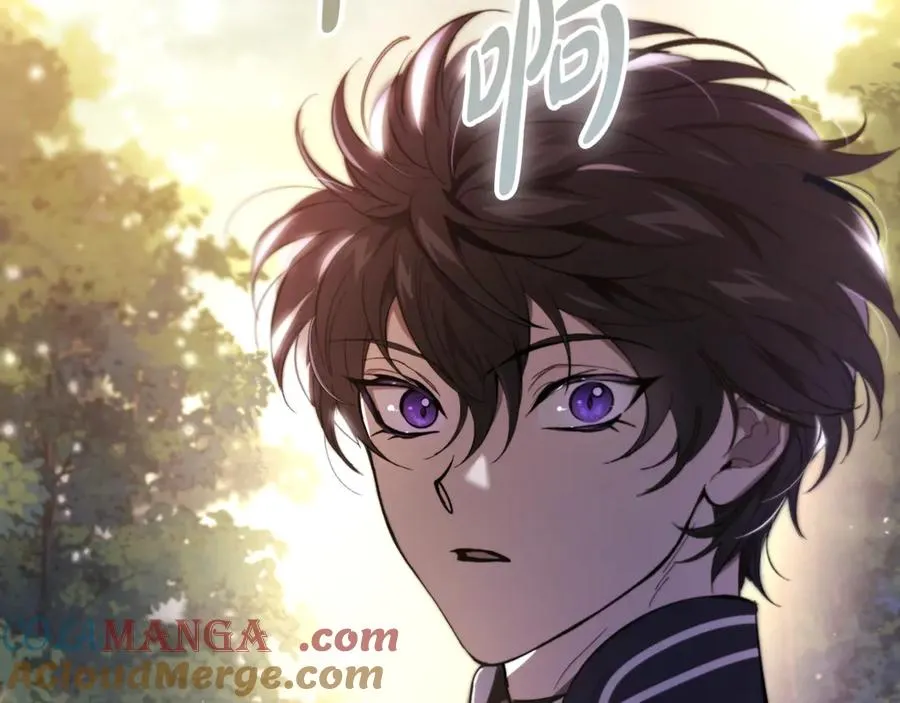 第21话 府邸捷报 第65页