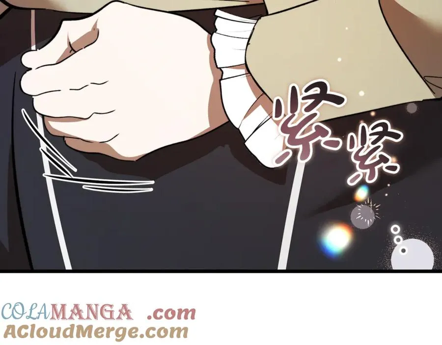 第21话 府邸捷报 第89页