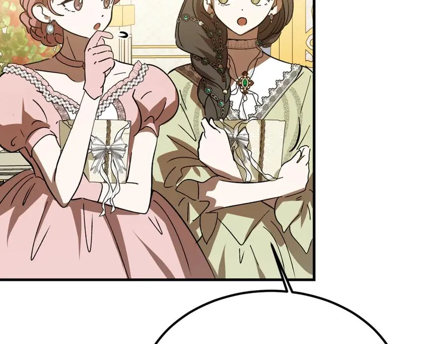 第21话 府邸捷报 第115页