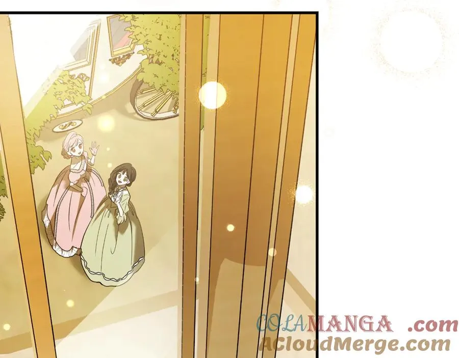 第21话 府邸捷报 第121页