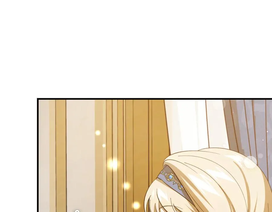 第21话 府邸捷报 第123页