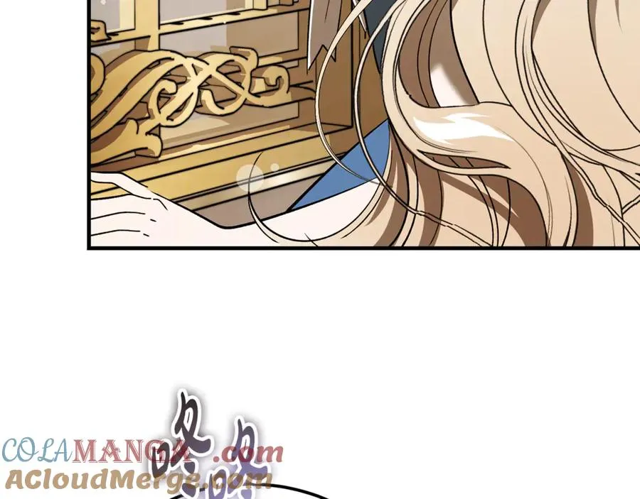 第21话 府邸捷报 第125页