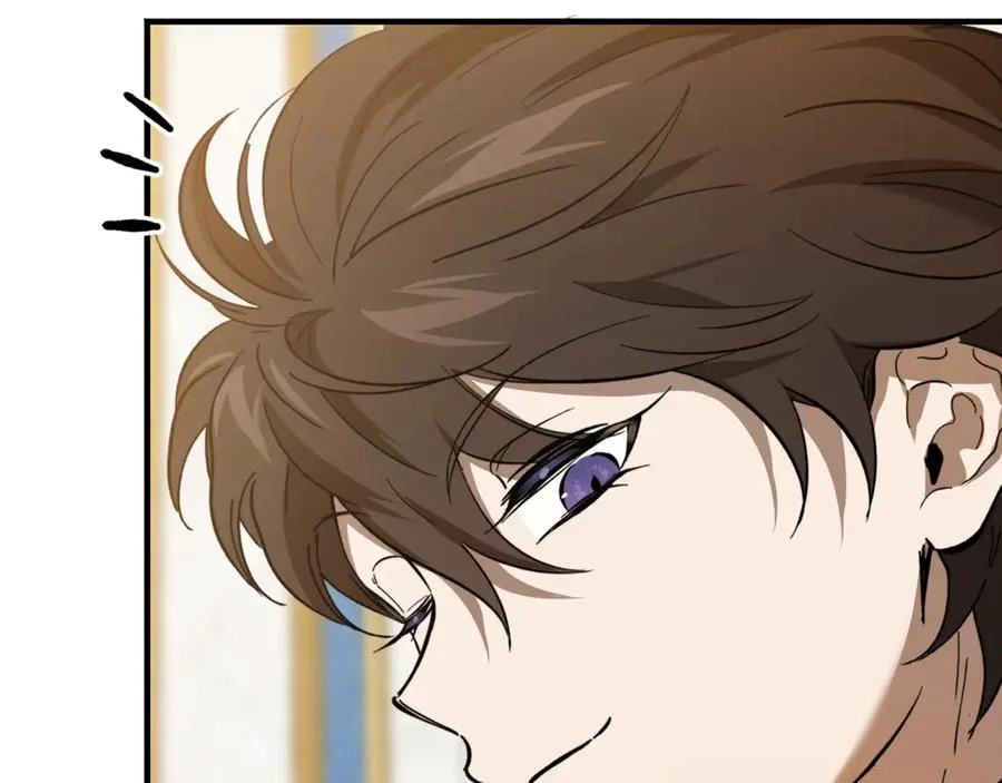 第21话 府邸捷报 第146页