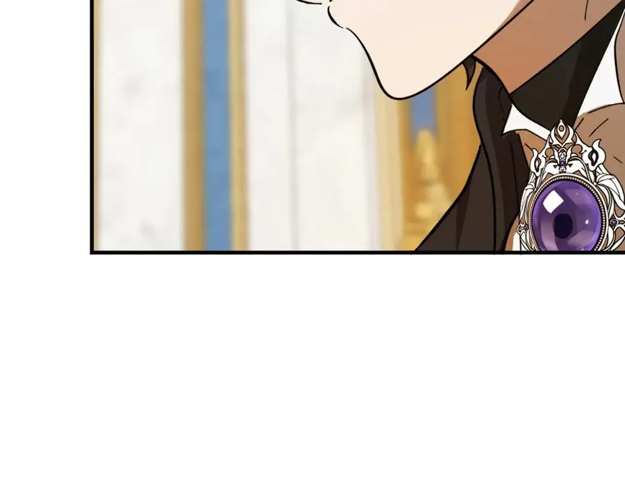 第21话 府邸捷报 第147页