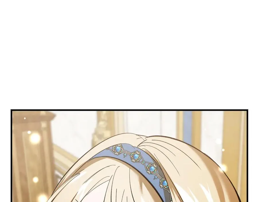 第21话 府邸捷报 第148页
