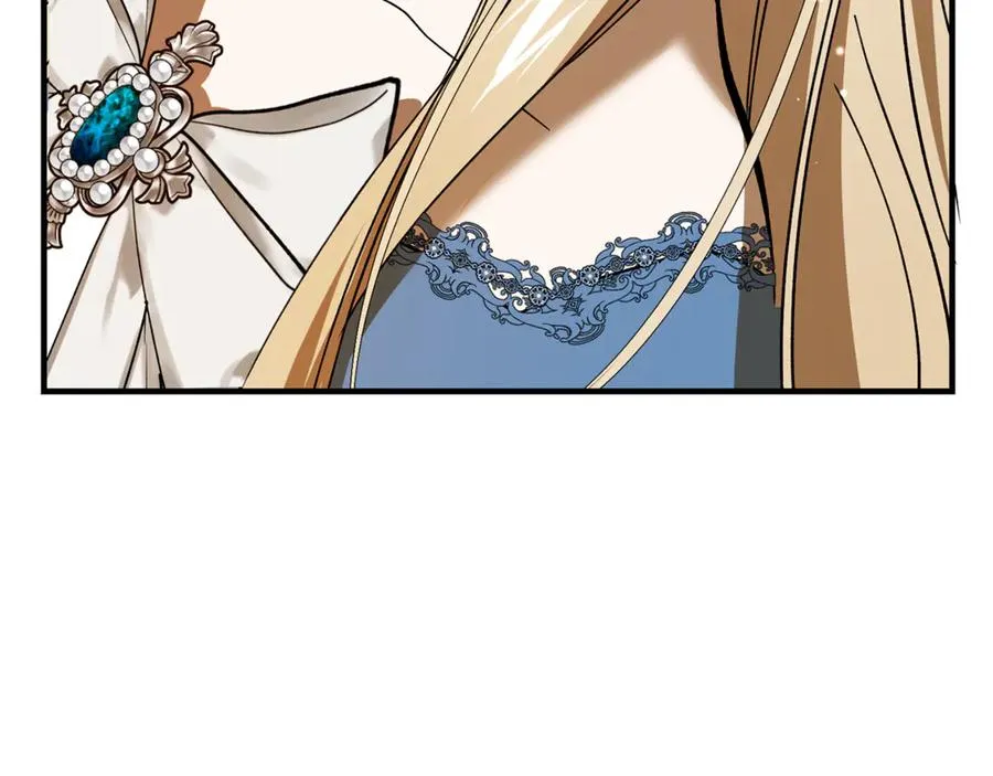 第21话 府邸捷报 第150页