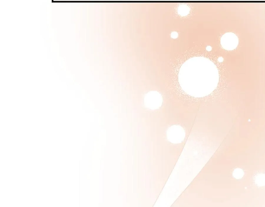 第21话 府邸捷报 第156页