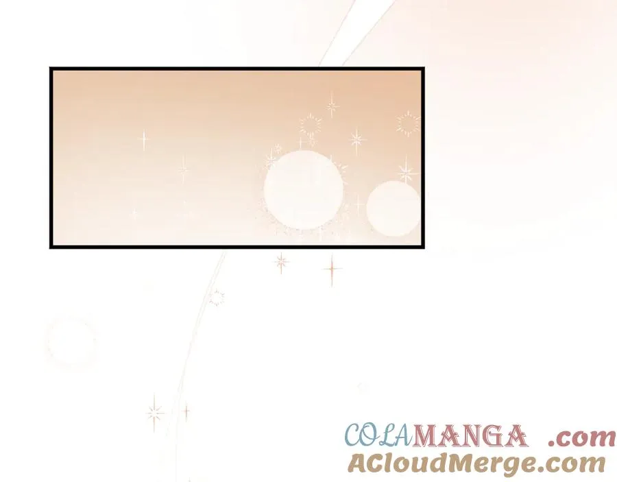 第21话 府邸捷报 第157页