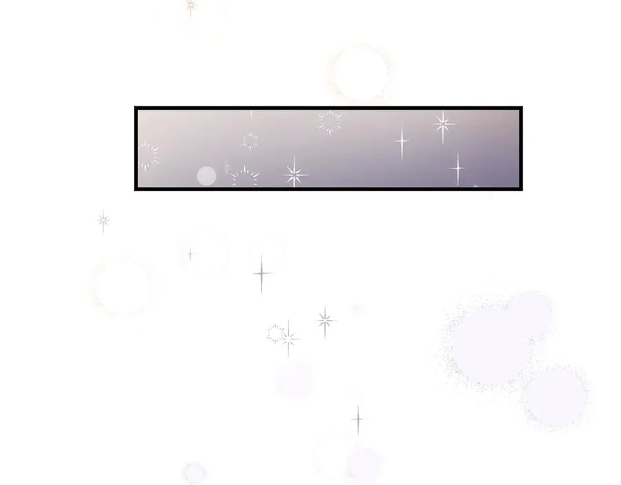 第21话 府邸捷报 第158页