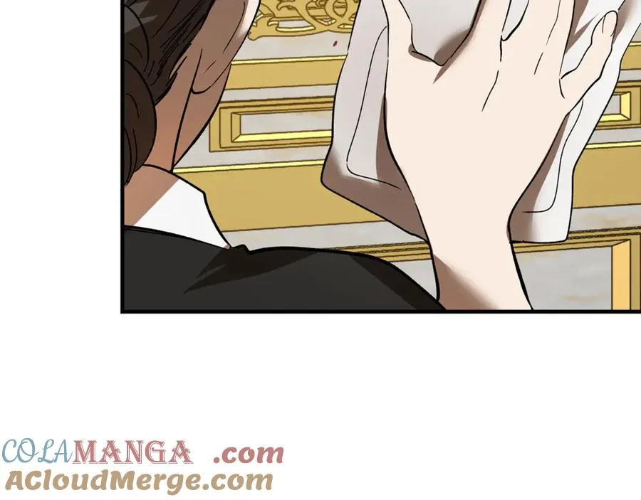 第21话 府邸捷报 第165页