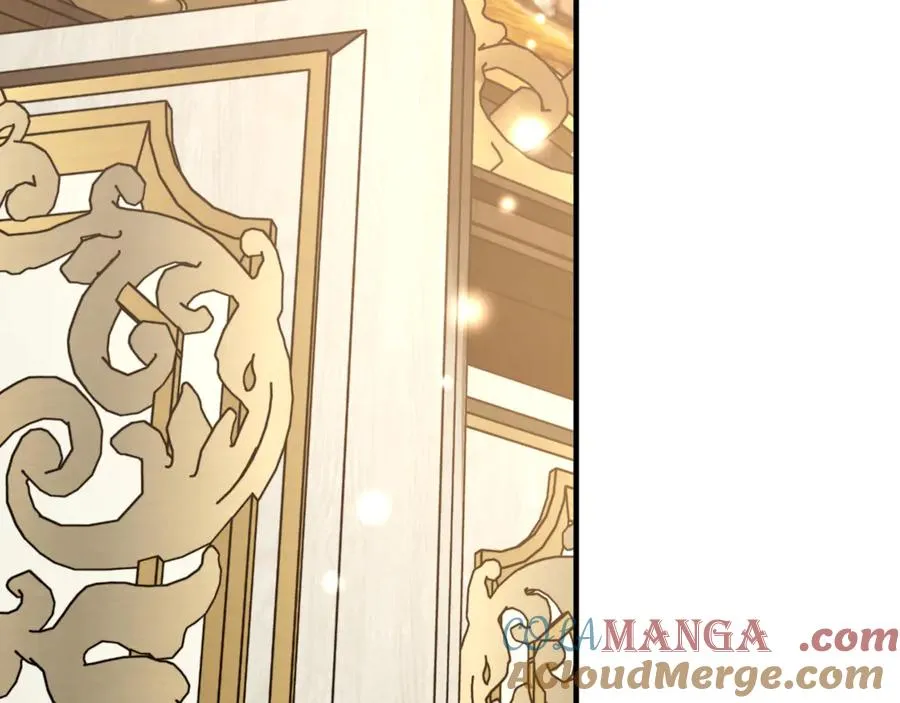 第21话 府邸捷报 第169页