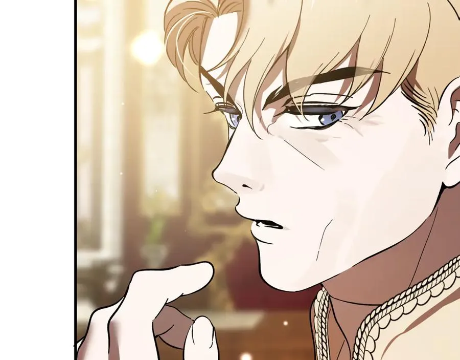 第21话 府邸捷报 第188页