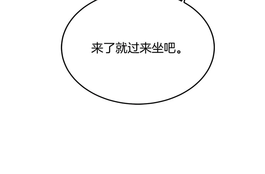 第22话 怀念权力 第178页