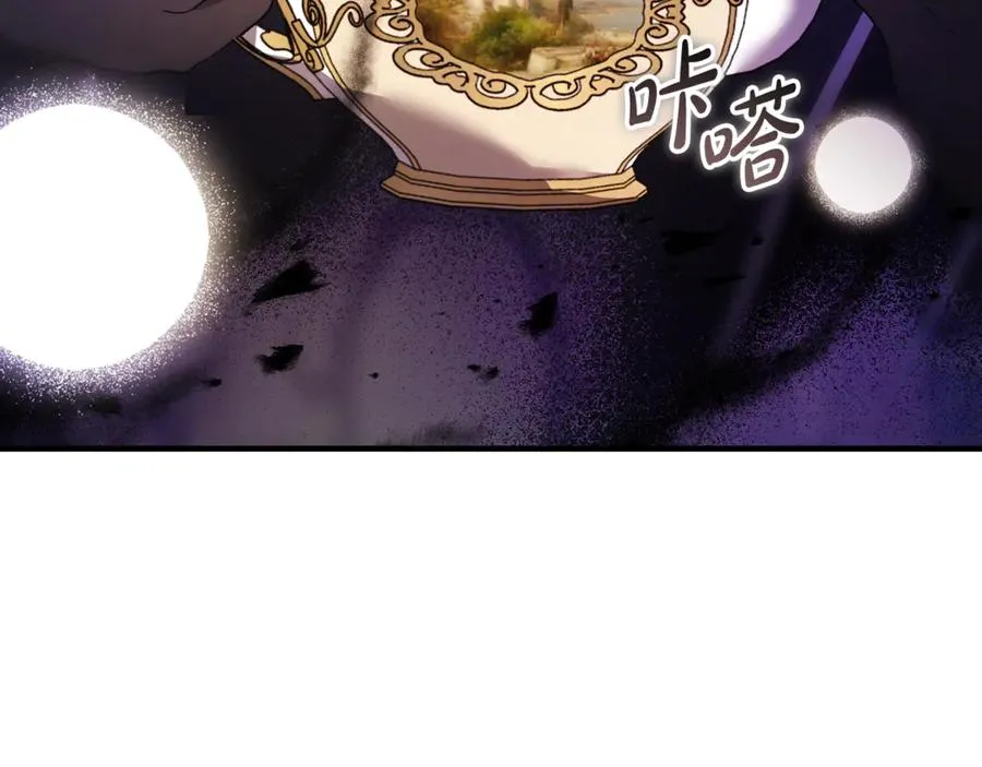 第22话 怀念权力 第180页