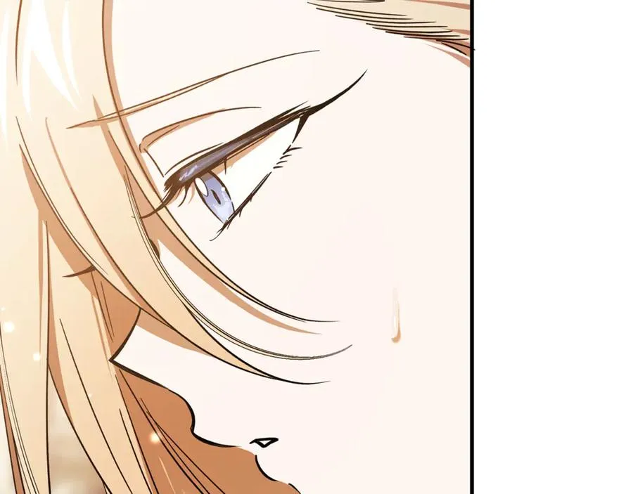 第25话 不靠联姻靠事业 第172页