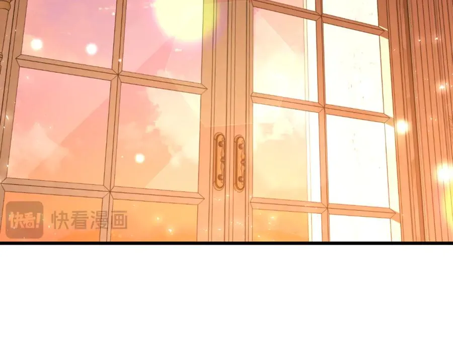 第26话 面见事业鬼才 第2页