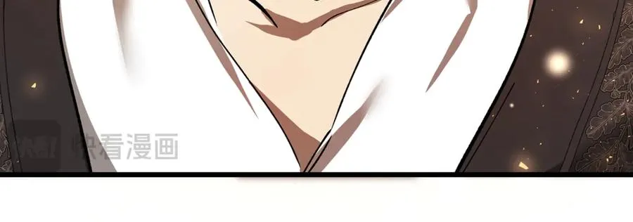 第26话 面见事业鬼才 第187页