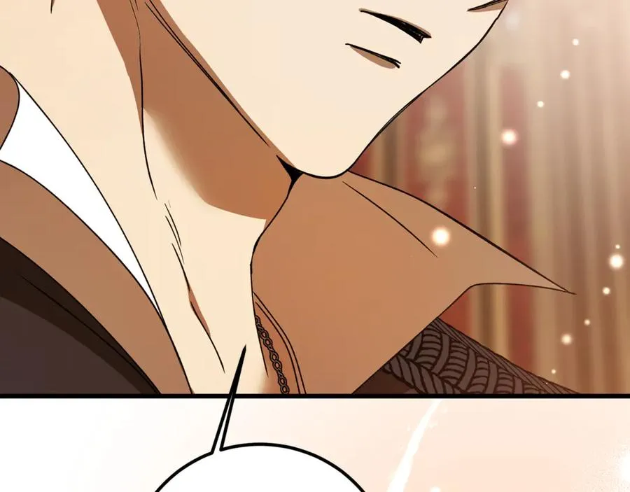 第27话 给老朋友上一课 第19页