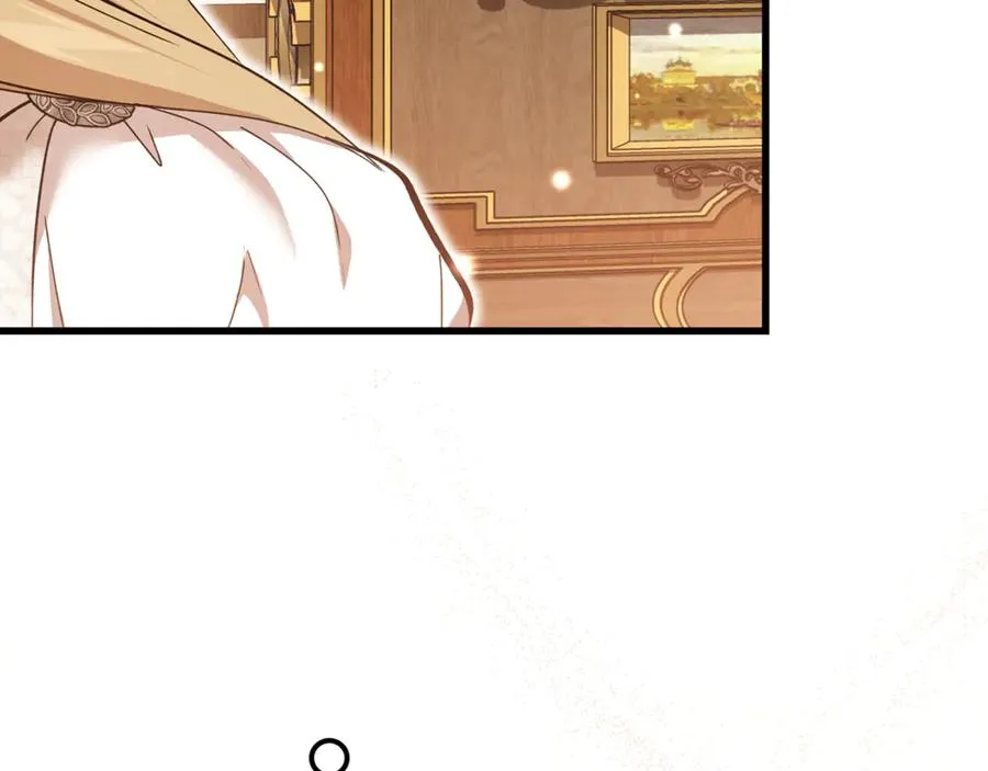 第27话 给老朋友上一课 第52页