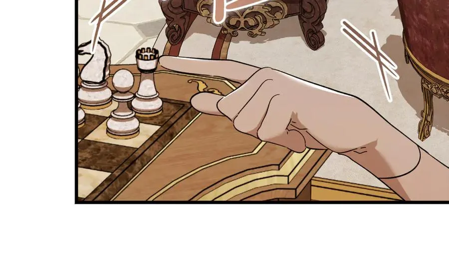 第27话 给老朋友上一课 第67页
