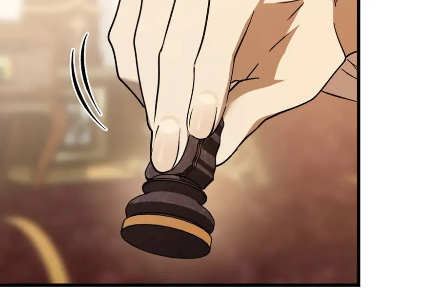 第27话 给老朋友上一课 第146页