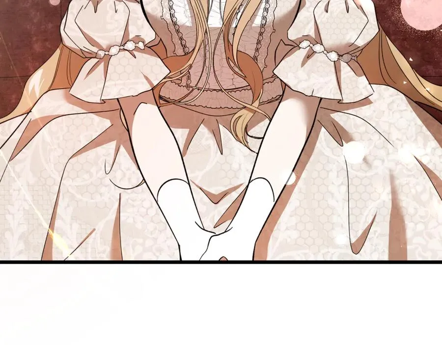 第27话 给老朋友上一课 第176页