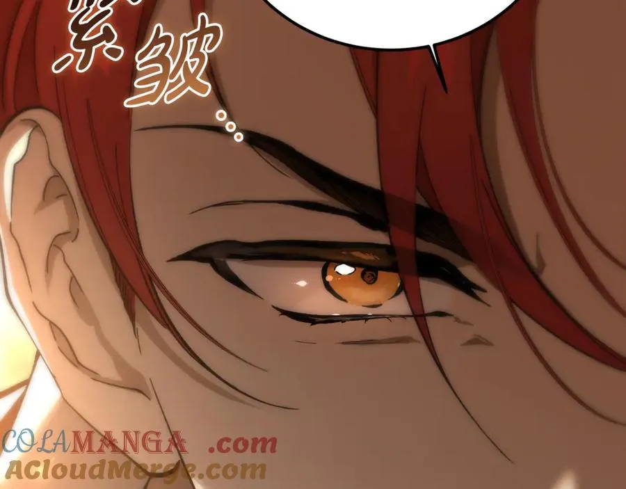 第27话 给老朋友上一课 第181页