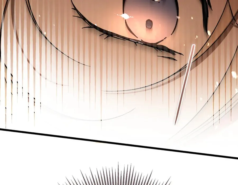 第27话 给老朋友上一课 第195页