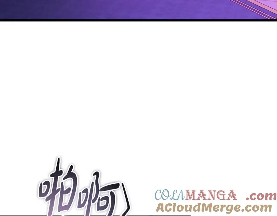 第29话 侍女送的手帕 第153页