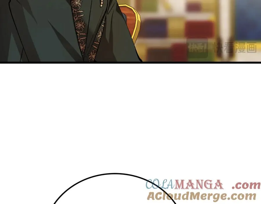 第30话 遥远异国的茶 第25页