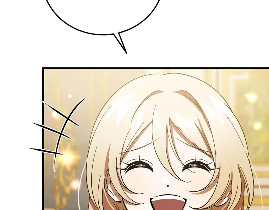 第30话 遥远异国的茶 第42页
