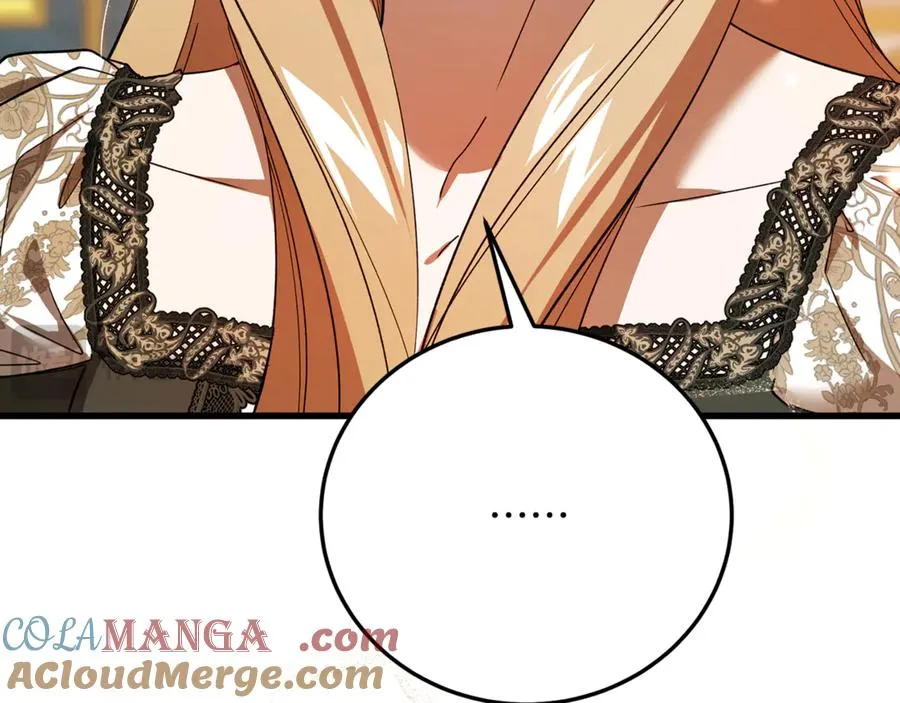 第30话 遥远异国的茶 第53页