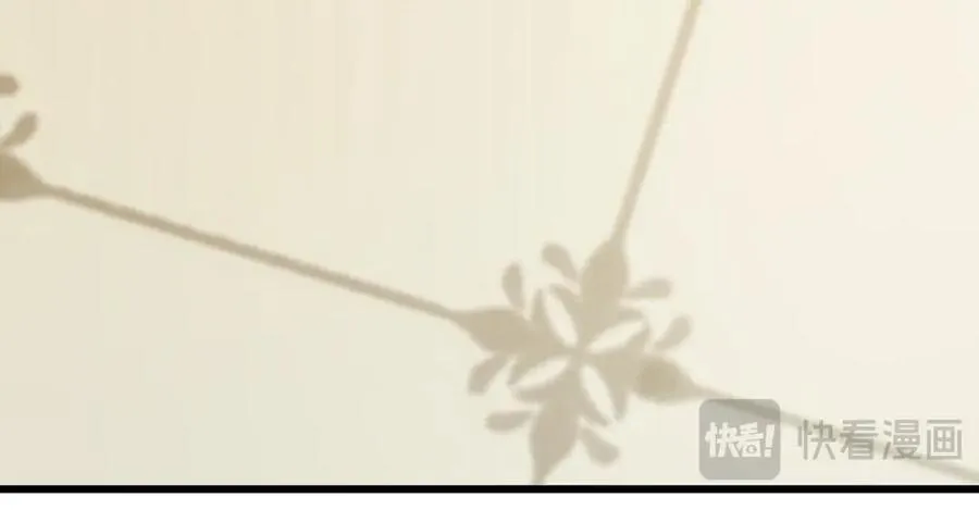 第31话 平等的握手 第36页
