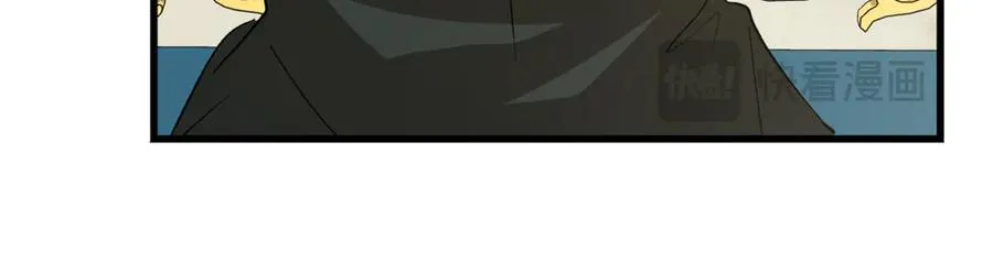 第31话 平等的握手 第54页