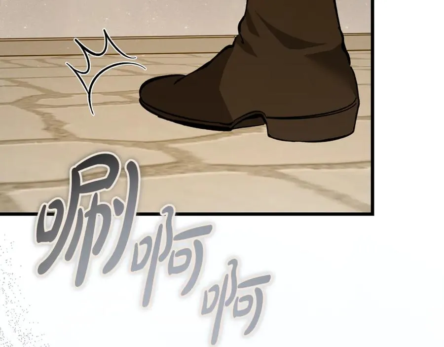 第31话 平等的握手 第67页