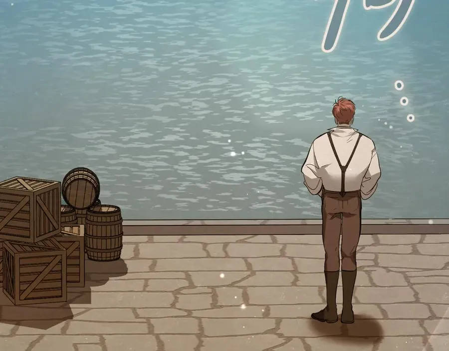 第31话 平等的握手 第71页