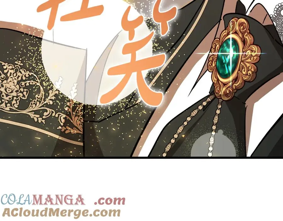 第31话 平等的握手 第89页