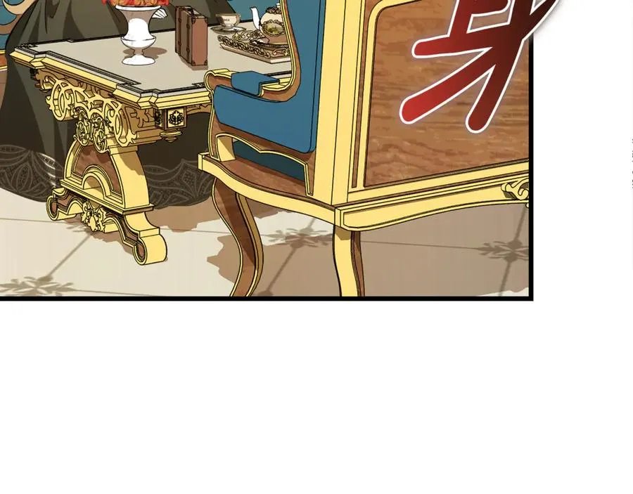 第31话 平等的握手 第92页