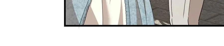 第31话 平等的握手 第199页