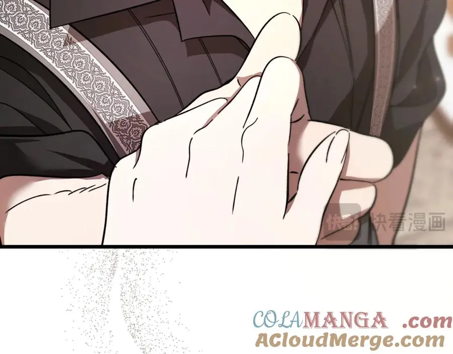 第31话 平等的握手 第209页