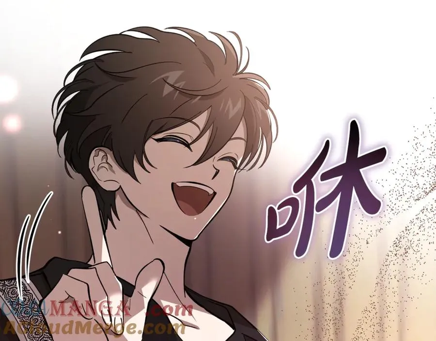 第32话 欲知剧情请付费 第53页