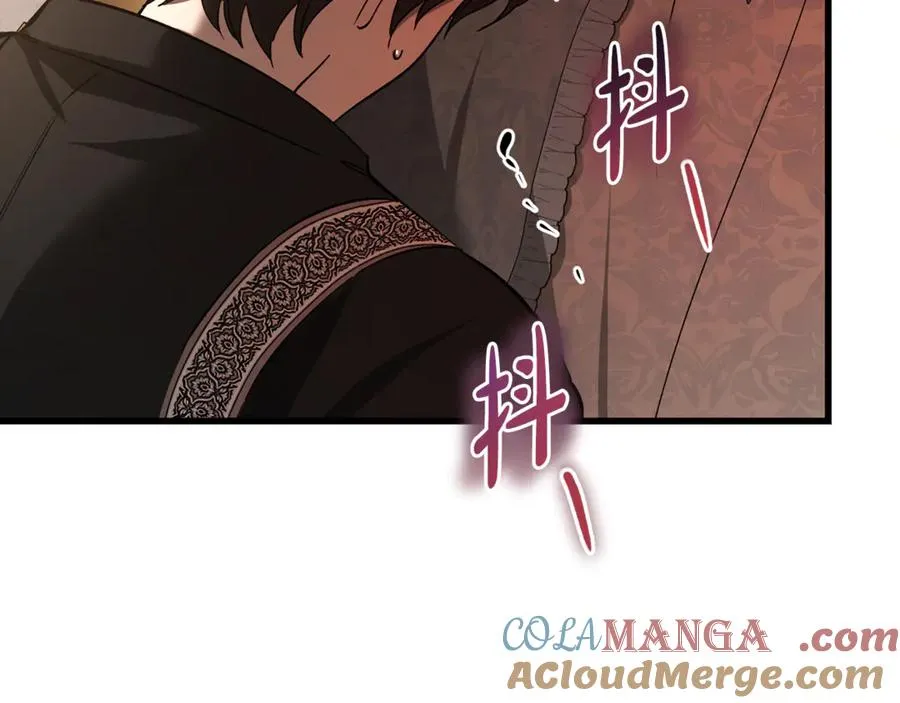 第32话 欲知剧情请付费 第81页