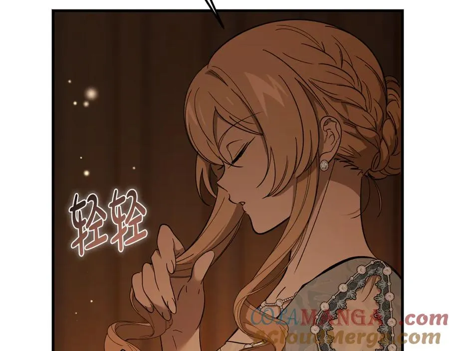 第32话 欲知剧情请付费 第125页