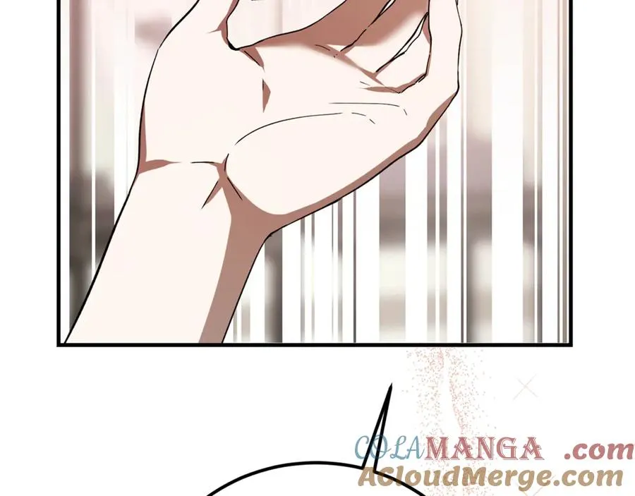 第33话 属于我的象征 第25页